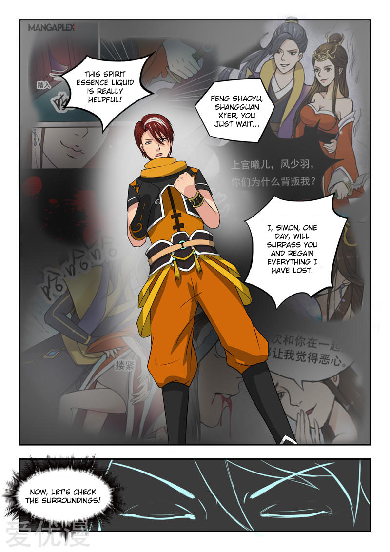 Page 7 of Chapter 292