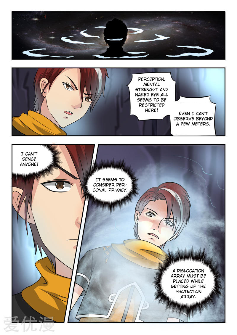 Page 8 of Chapter 292