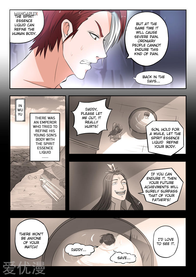 Page 1 of Chapter 293