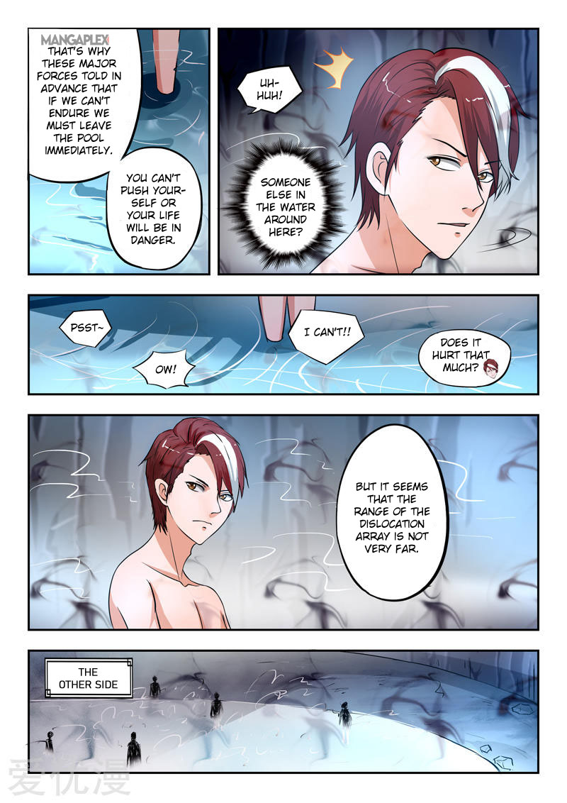 Page 3 of Chapter 293