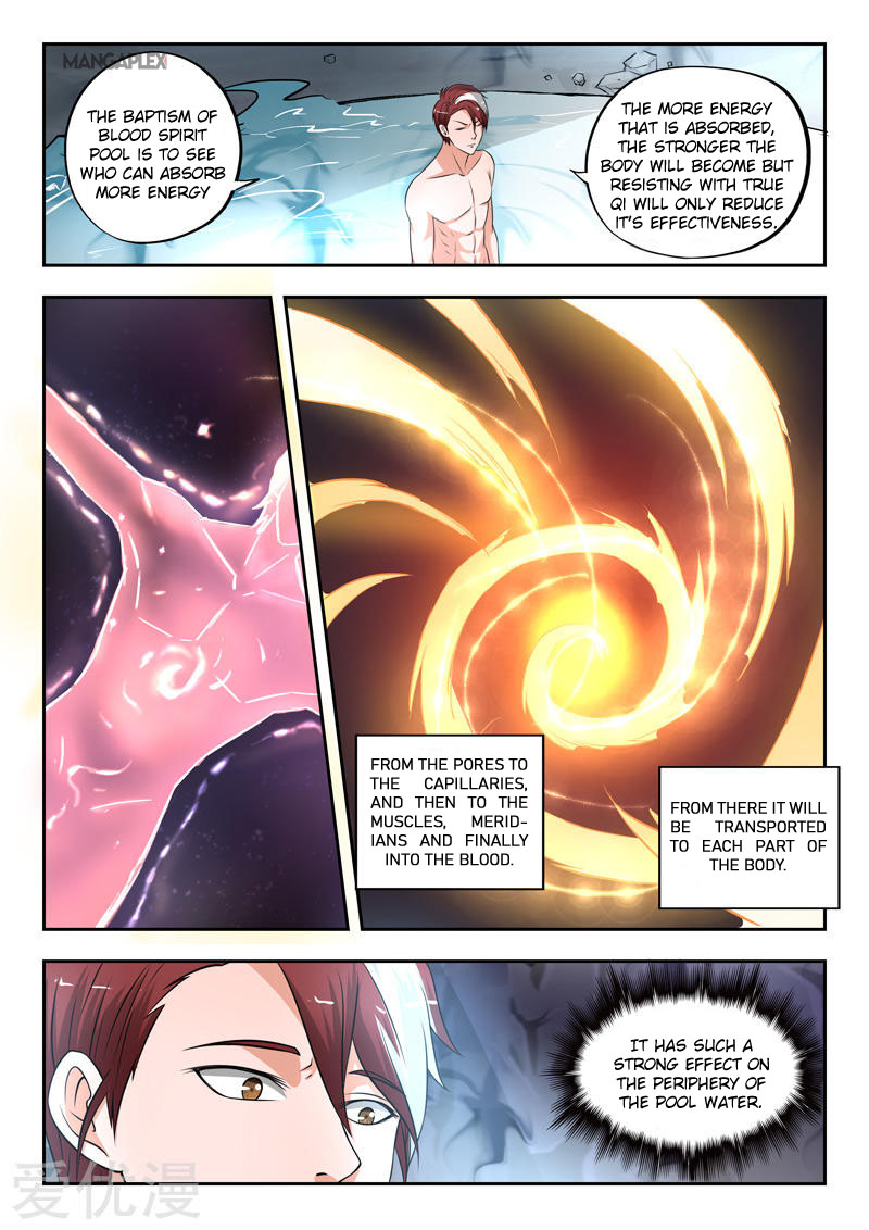 Page 5 of Chapter 293