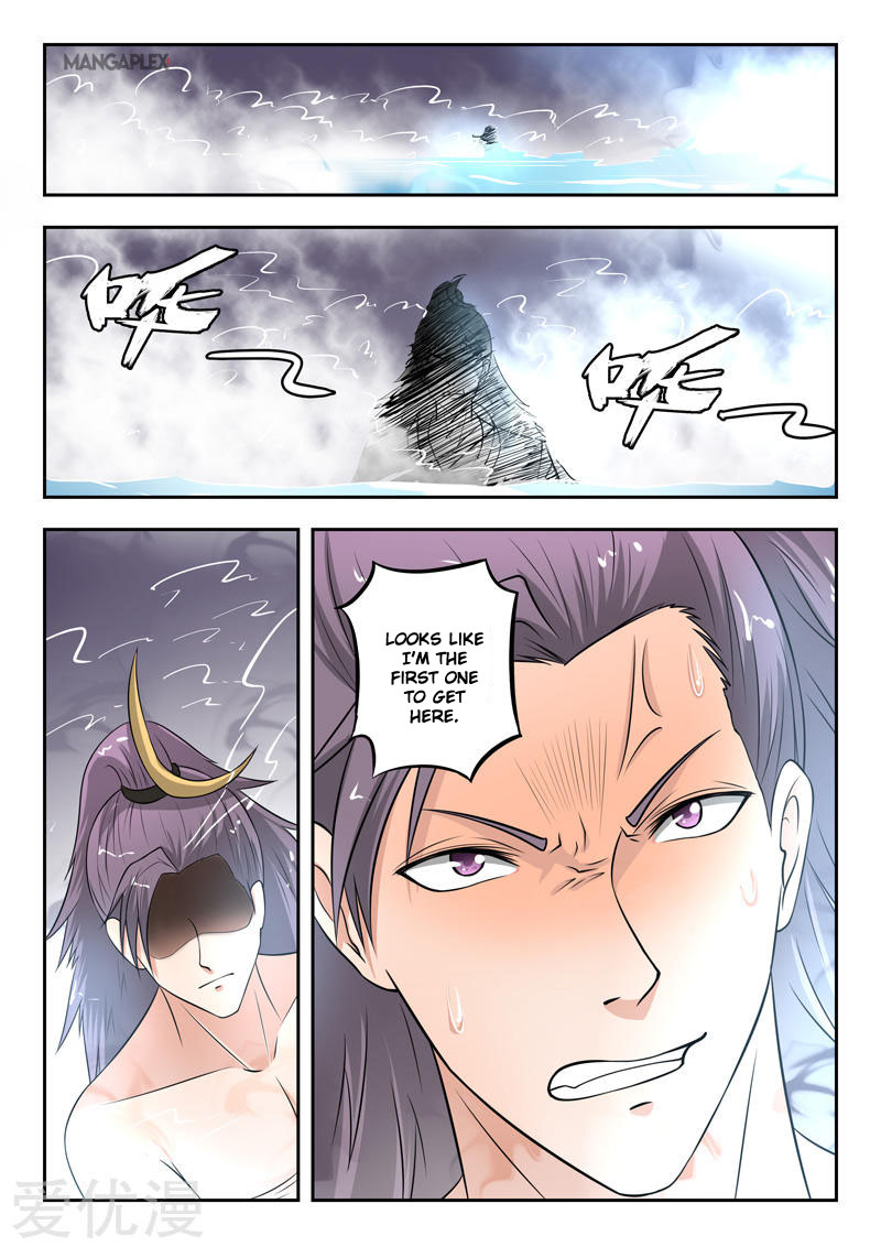 Page 8 of Chapter 293