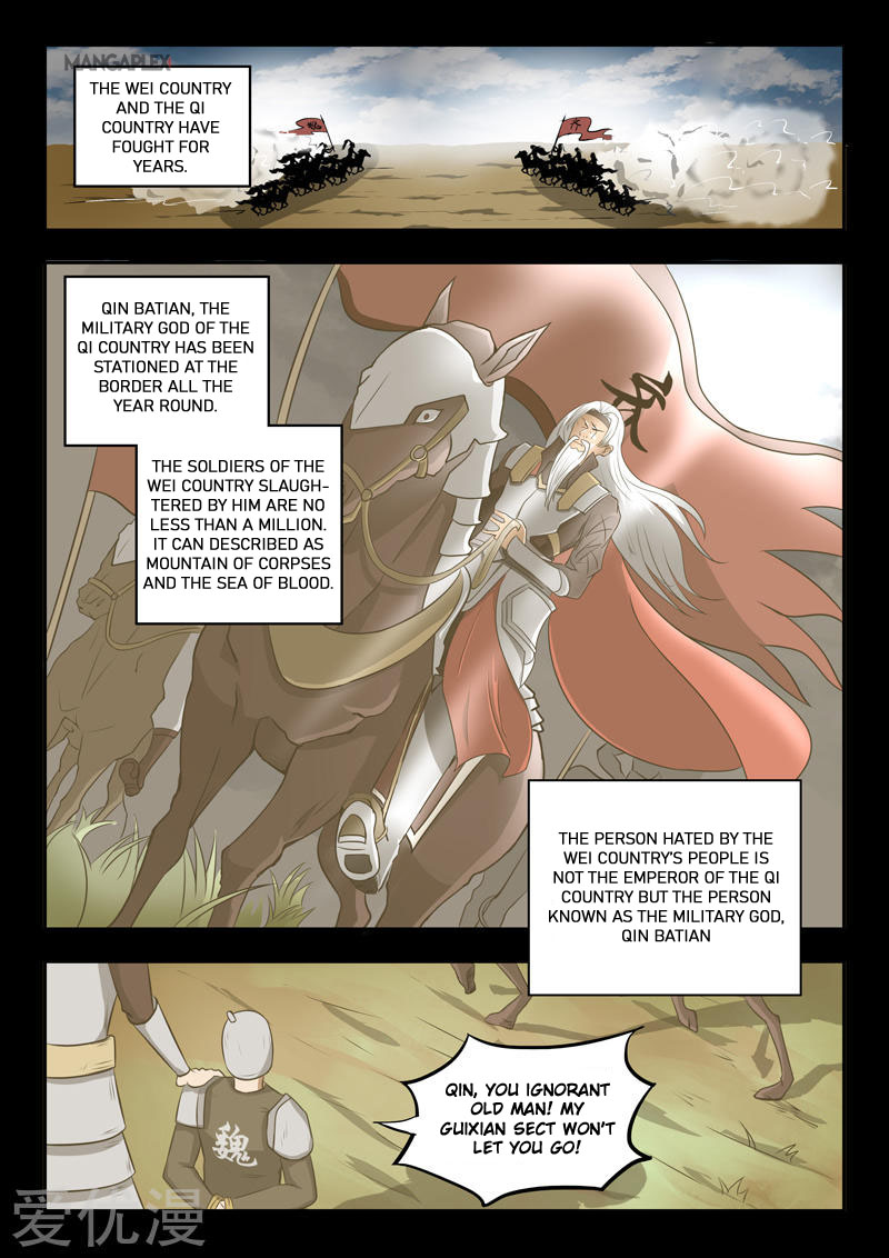Page 4 of Chapter 294