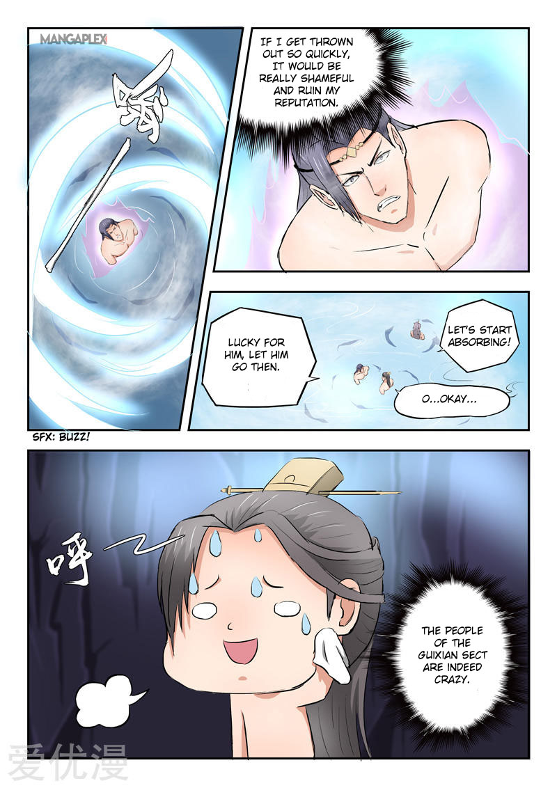 Page 6 of Chapter 294