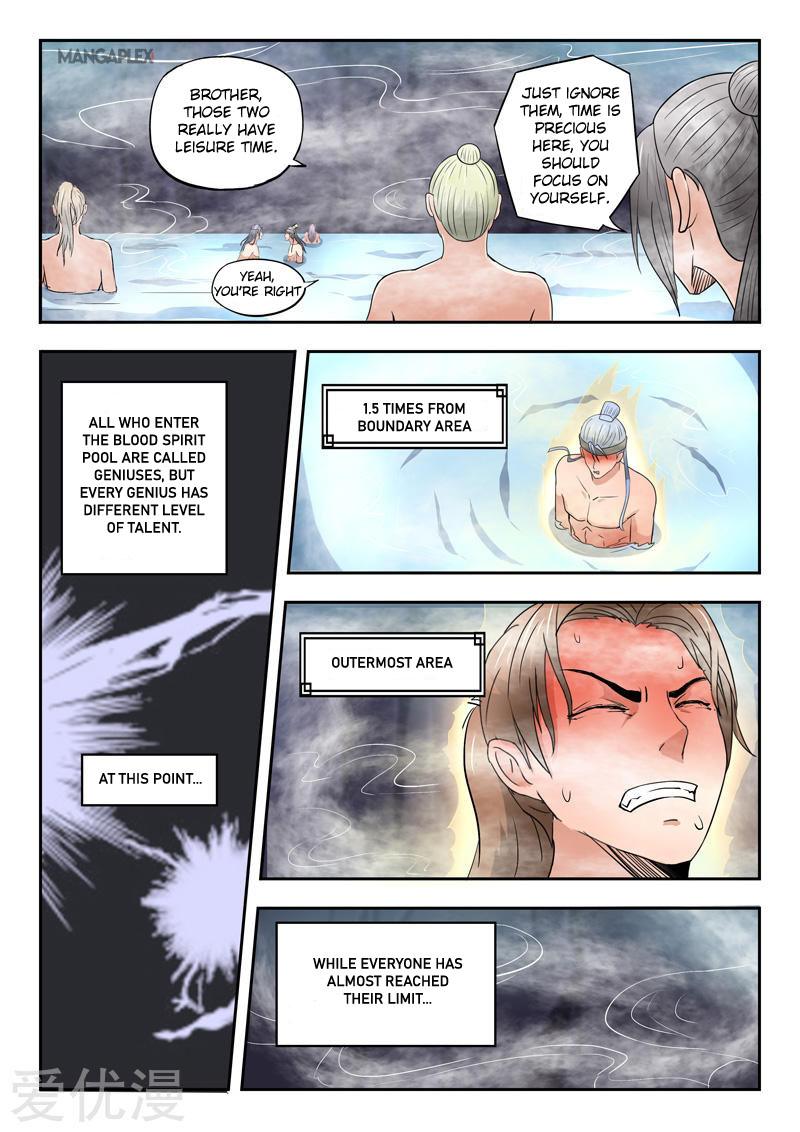 Page 7 of Chapter 294