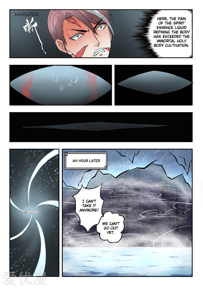 Page 9 of Chapter 294
