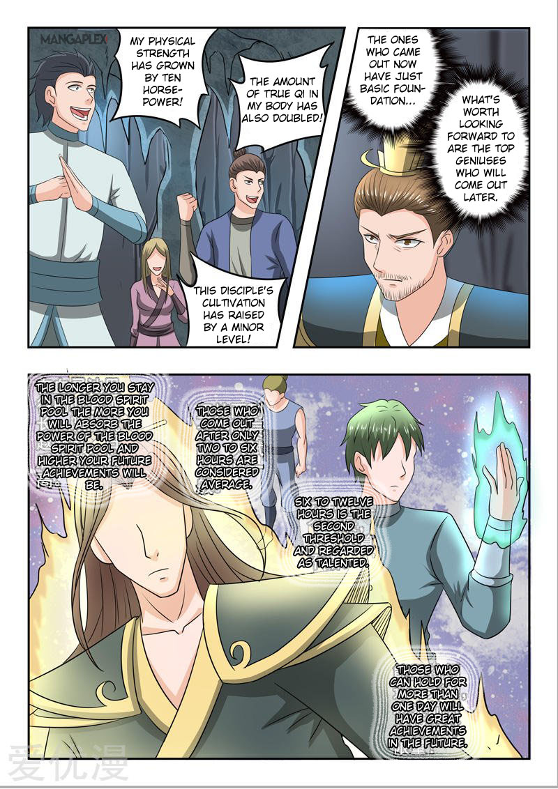 Page 5 of Chapter 295