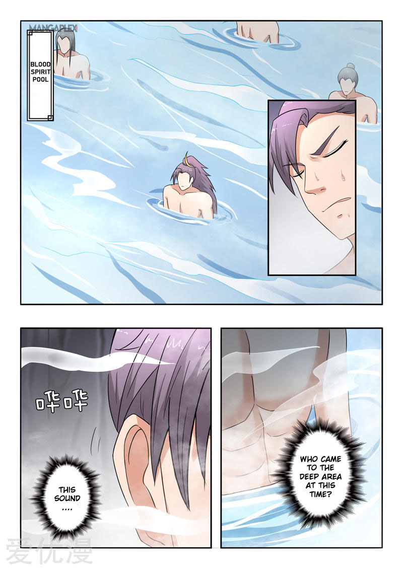Page 3 of Chapter 296