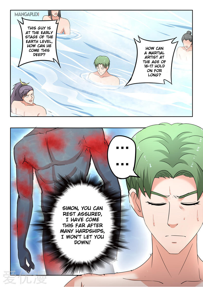 Page 5 of Chapter 296