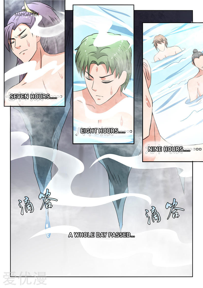 Page 6 of Chapter 296