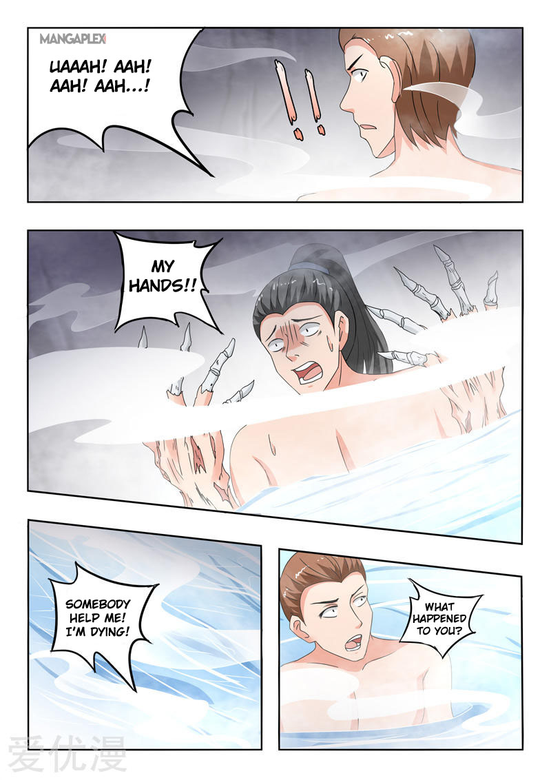 Page 7 of Chapter 296