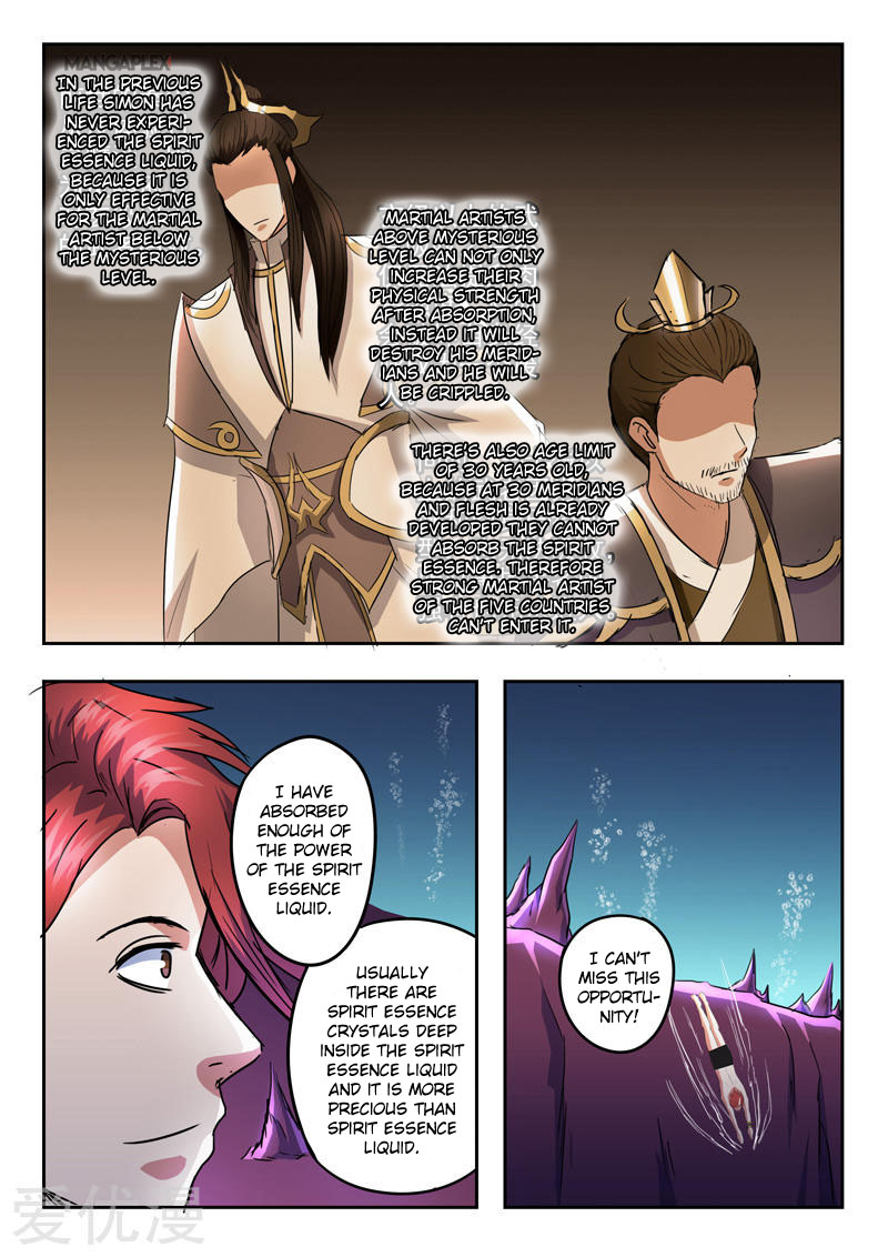 Page 2 of Chapter 297