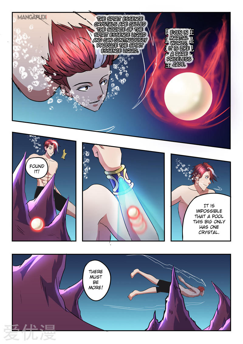 Page 3 of Chapter 297
