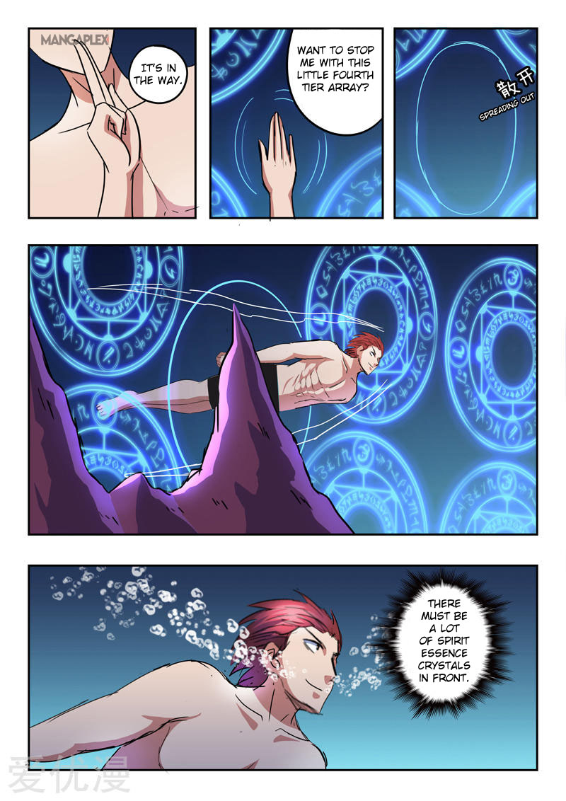 Page 5 of Chapter 297