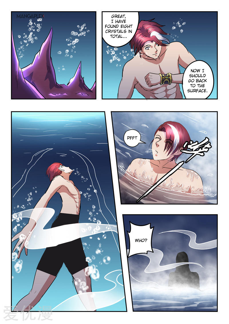 Page 6 of Chapter 297