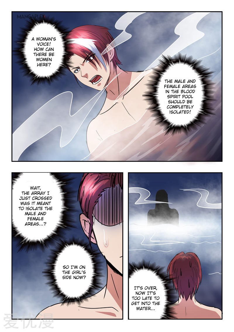Page 7 of Chapter 297