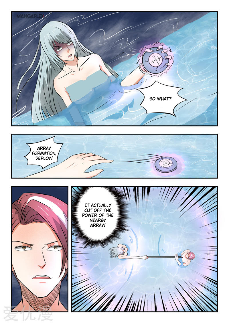 Page 3 of Chapter 298