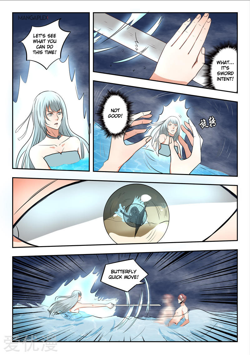 Page 4 of Chapter 298