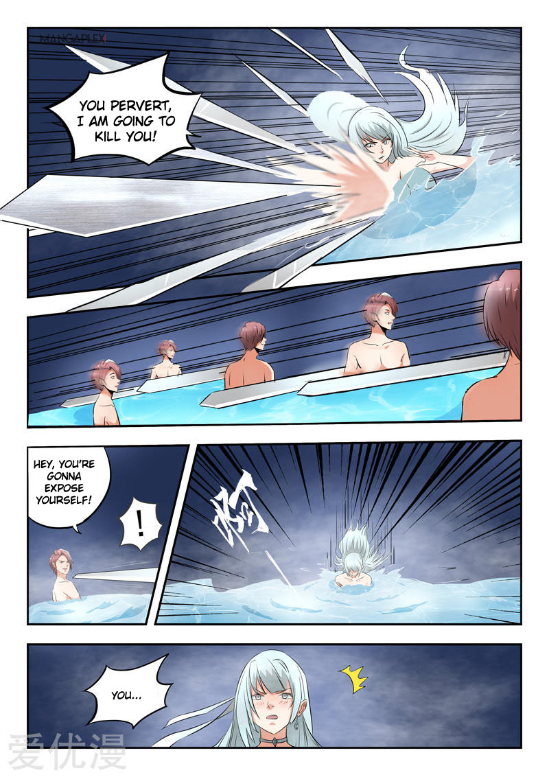 Page 6 of Chapter 298