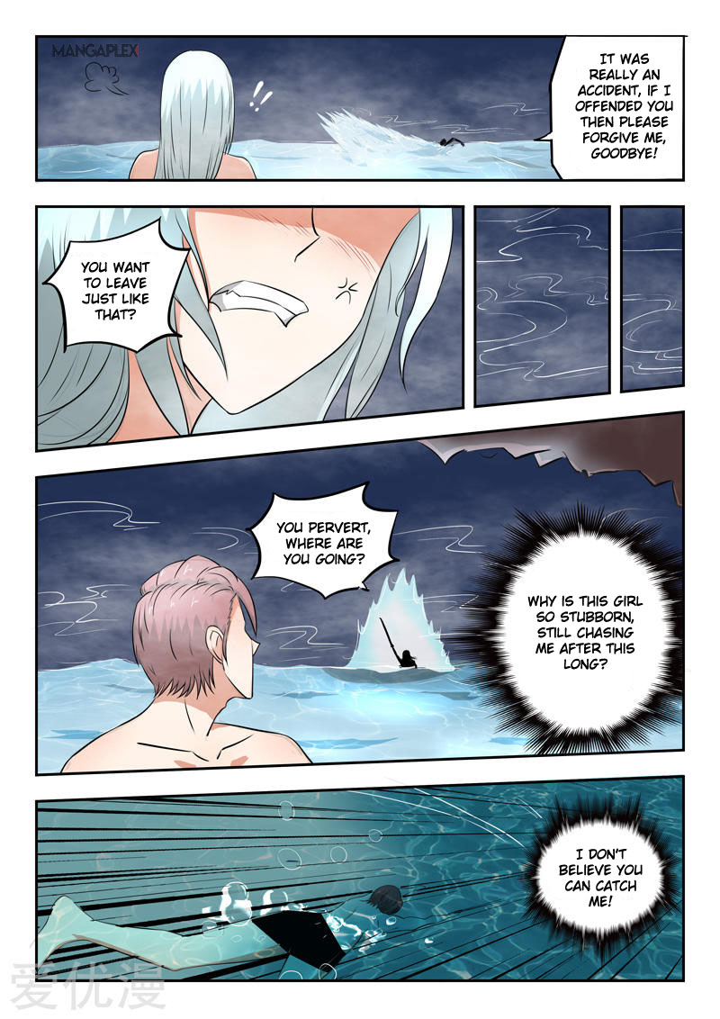 Page 7 of Chapter 298