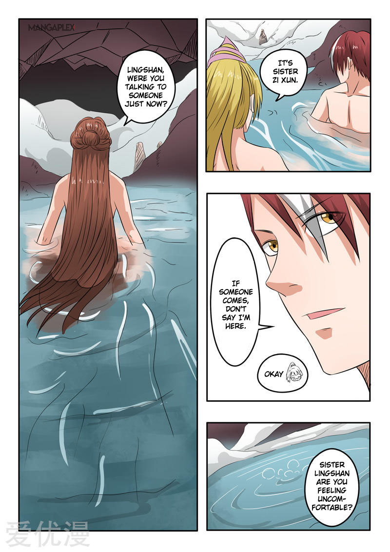 Page 1 of Chapter 299