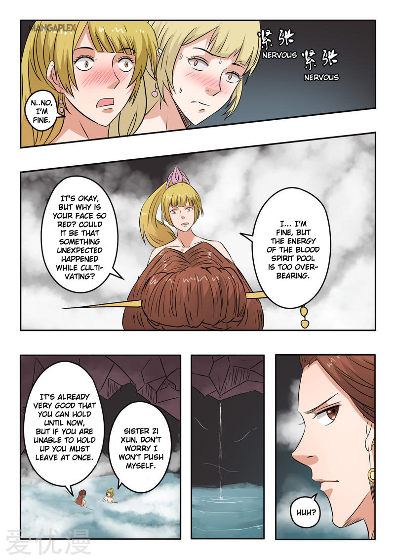 Page 2 of Chapter 299