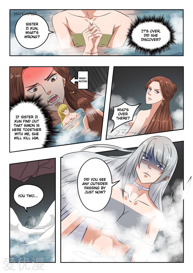 Page 3 of Chapter 299