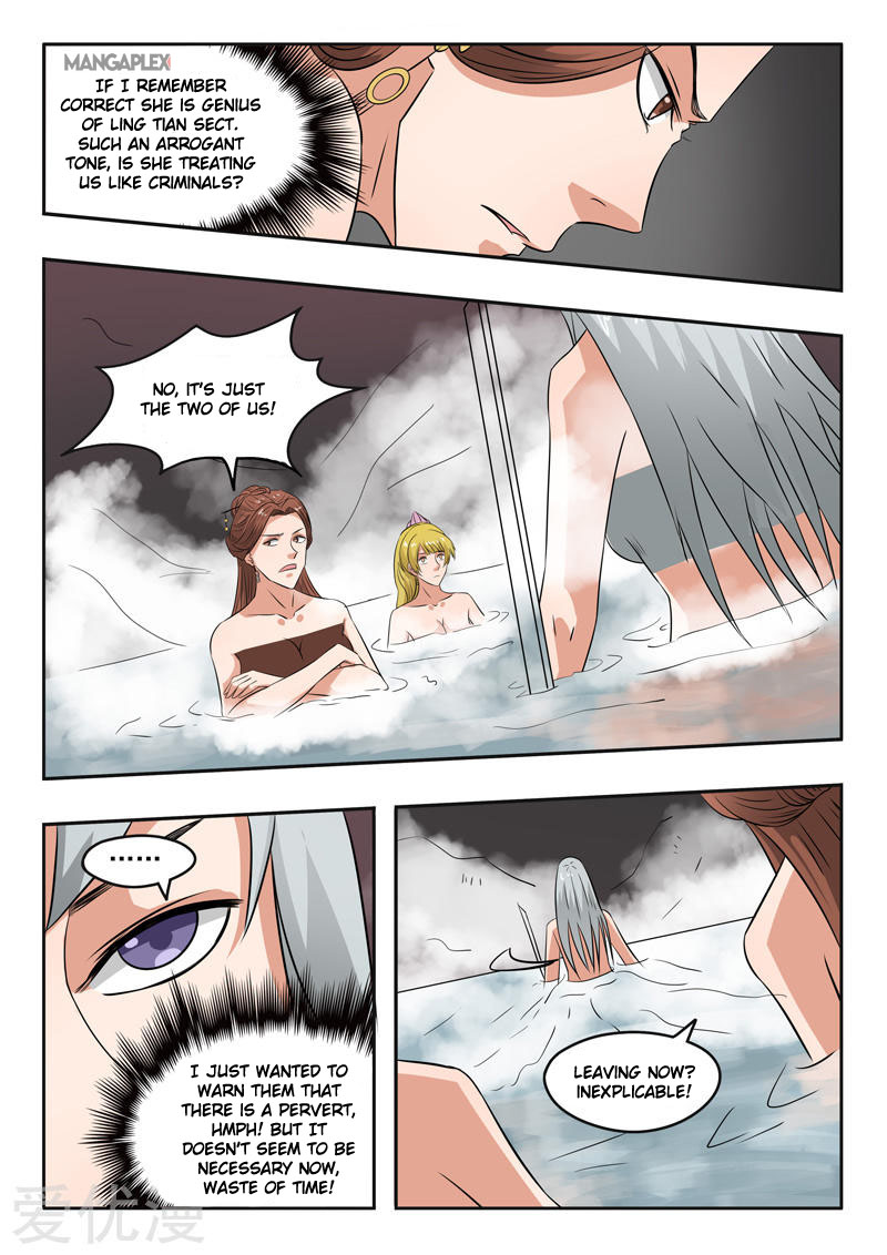 Page 4 of Chapter 299