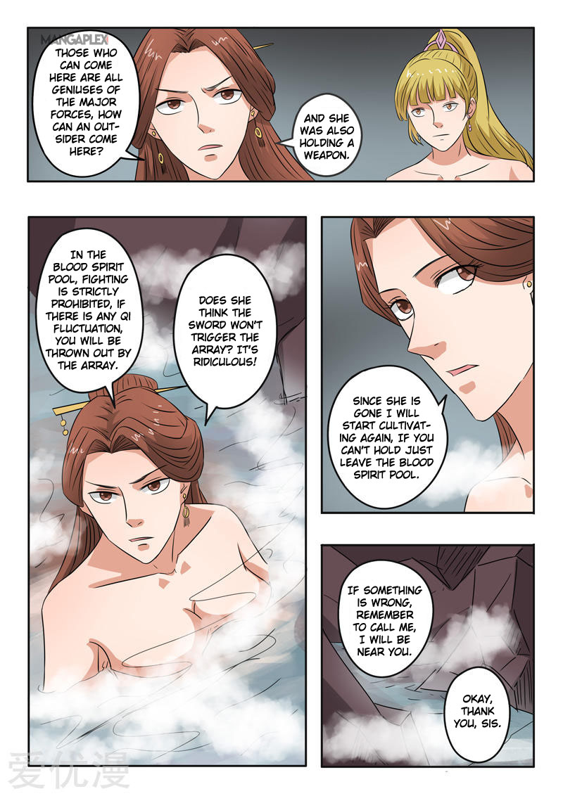 Page 5 of Chapter 299
