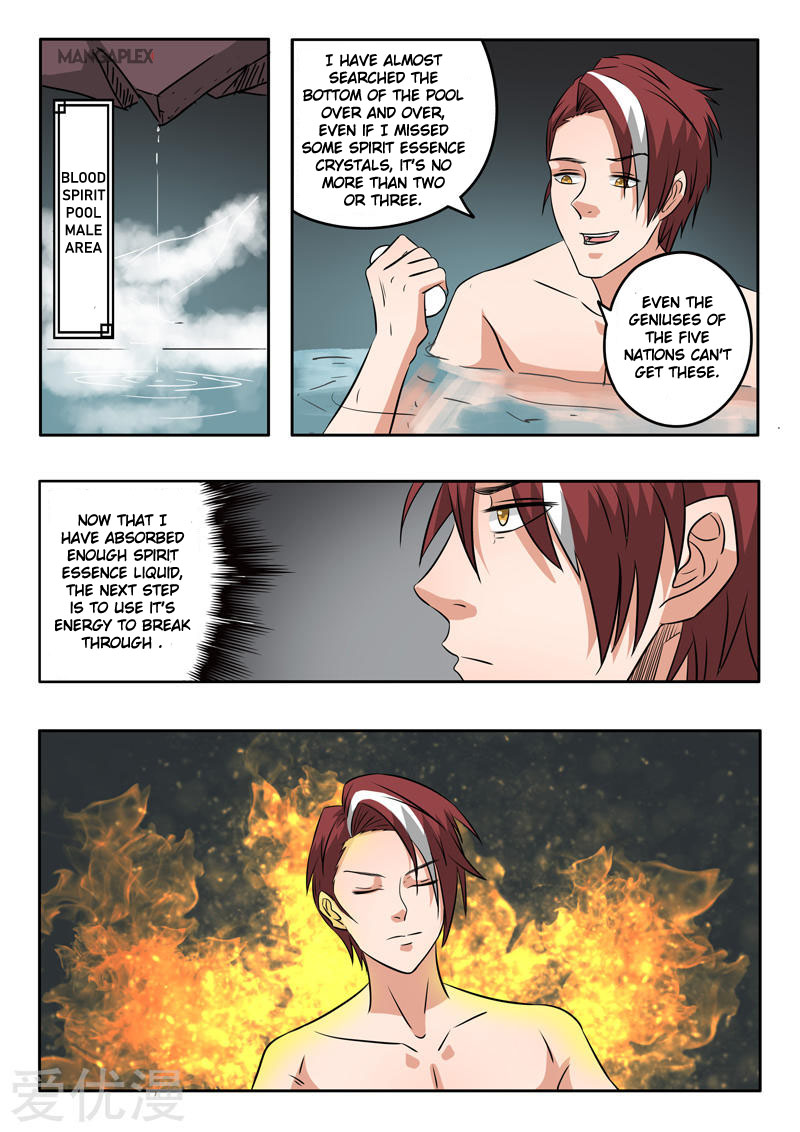 Page 9 of Chapter 299