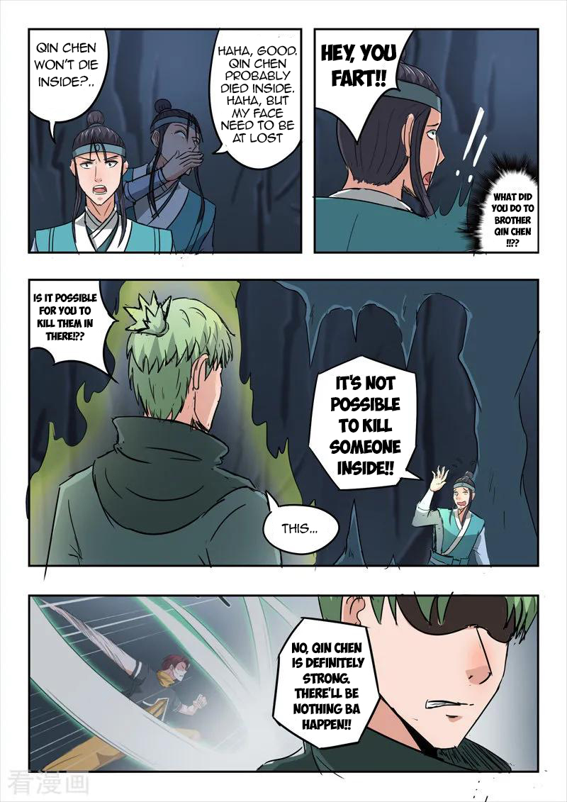 Page 3 of Chapter 301