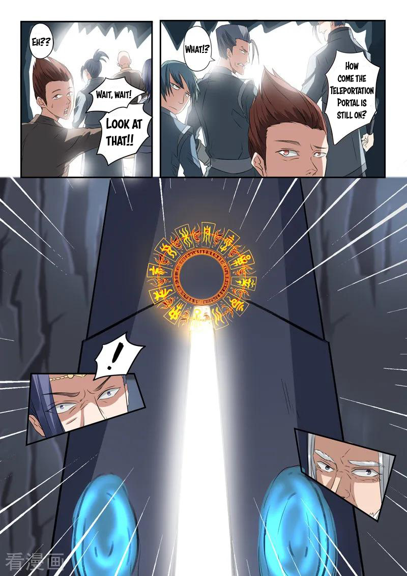Page 4 of Chapter 302