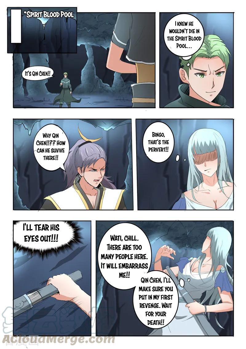 Page 1 of Chapter 303