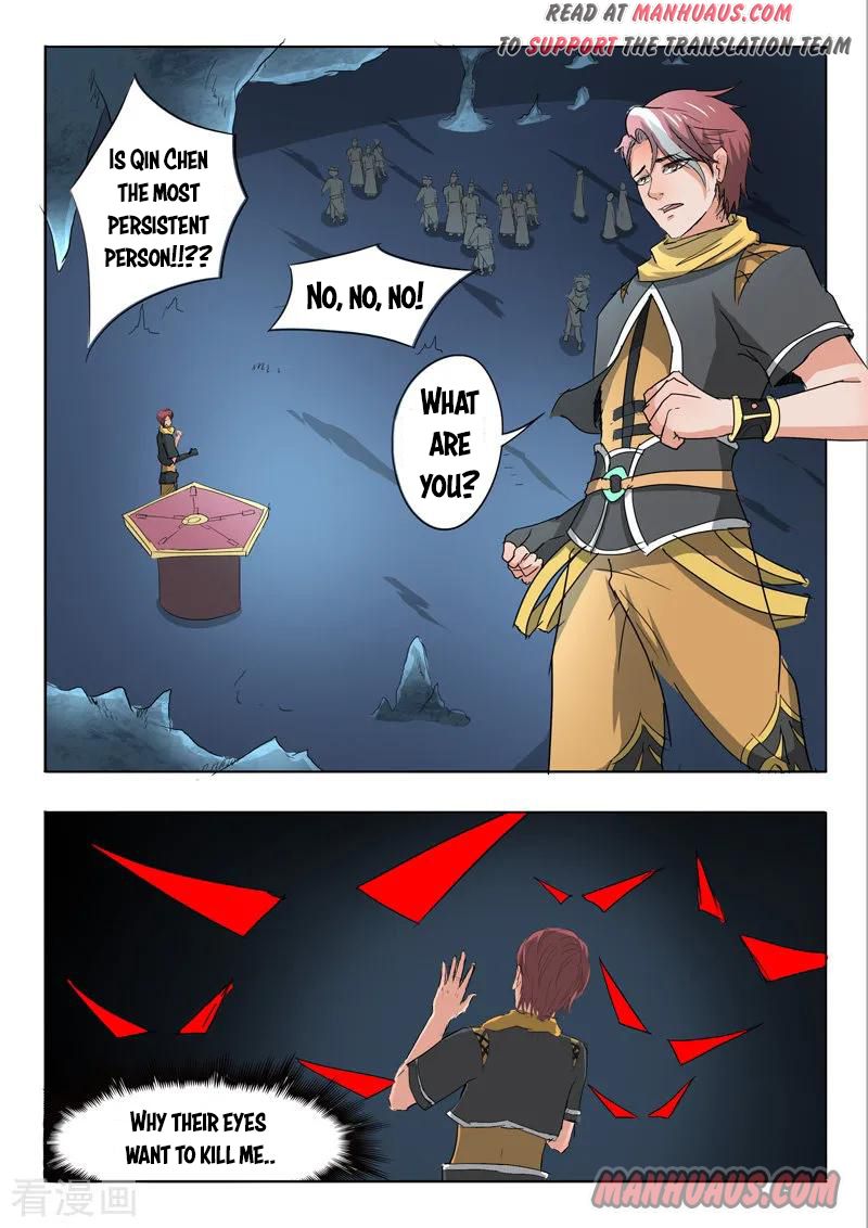 Page 2 of Chapter 303