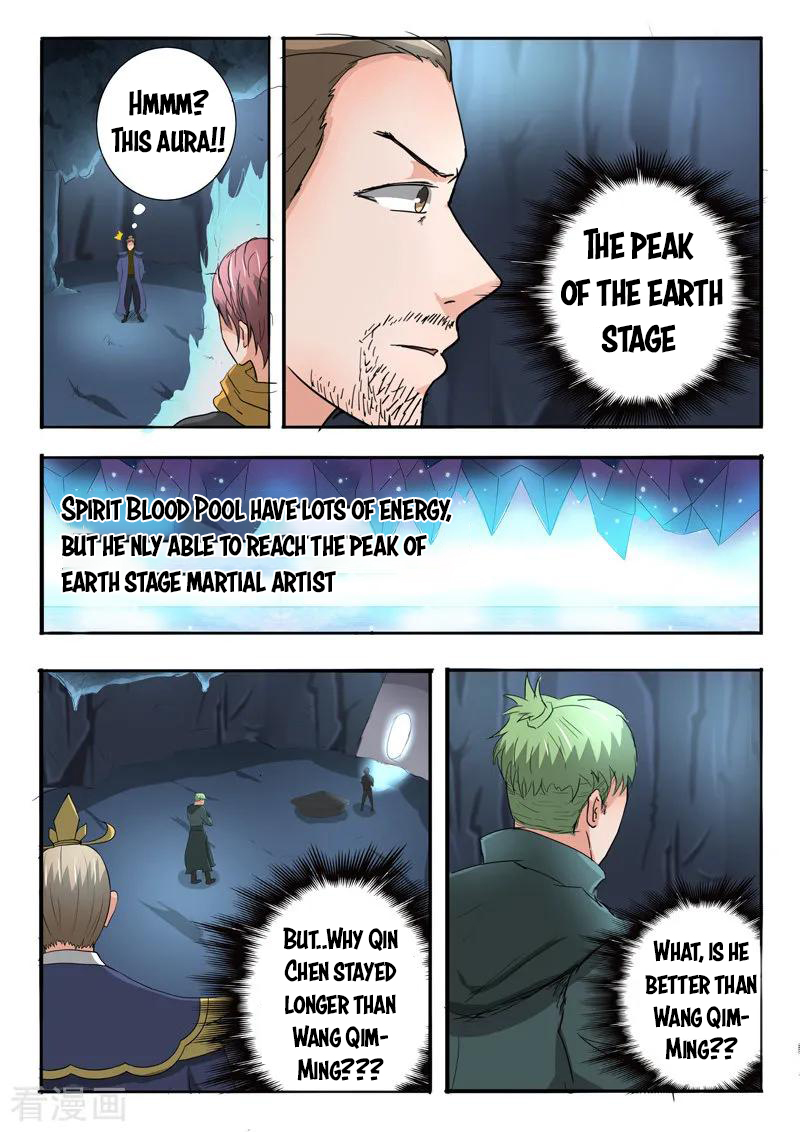 Page 3 of Chapter 303