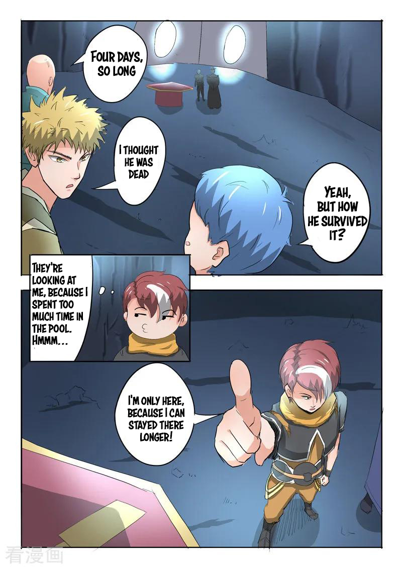 Page 5 of Chapter 303