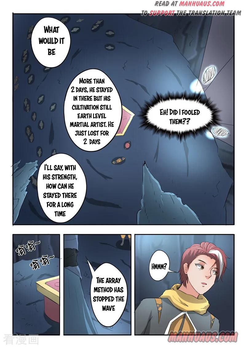 Page 7 of Chapter 303
