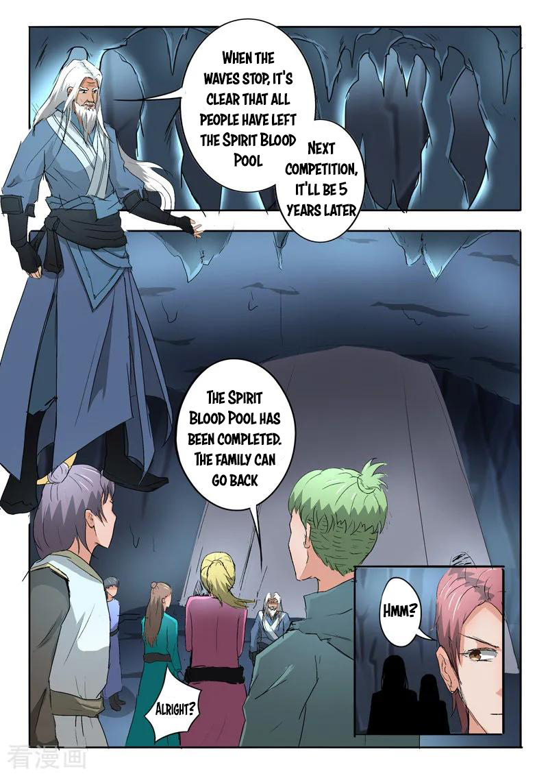 Page 8 of Chapter 303