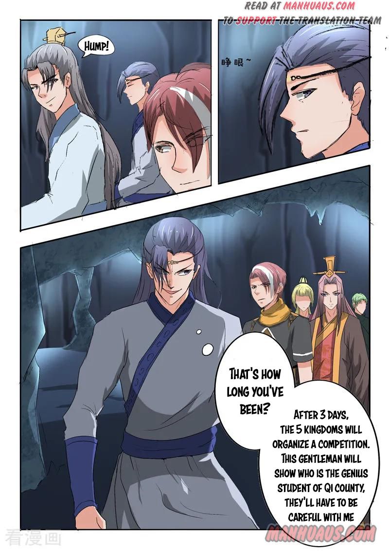 Page 9 of Chapter 303