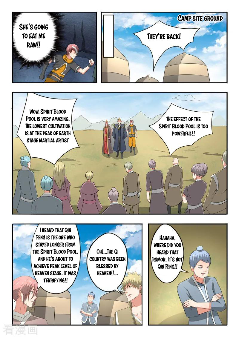 Page 5 of Chapter 304