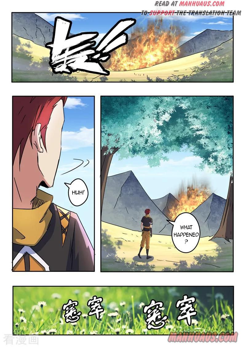 Page 5 of Chapter 310
