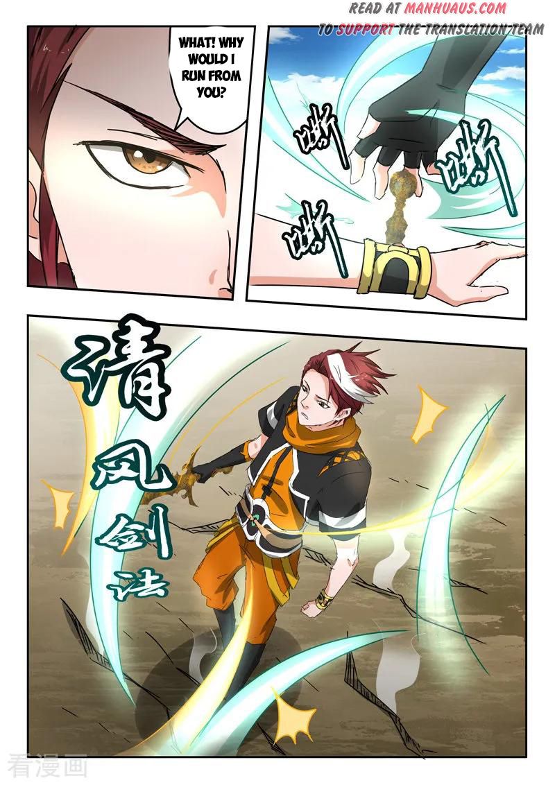 Page 9 of Chapter 311
