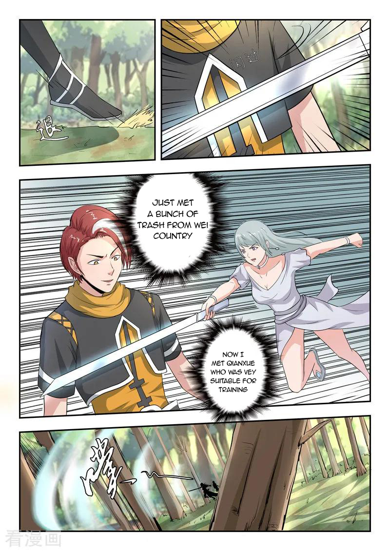 Page 9 of Chapter 315