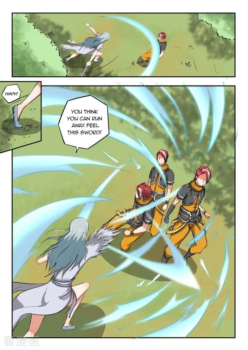 Page 2 of Chapter 316