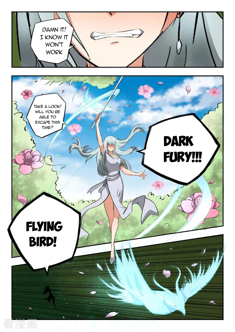 Page 3 of Chapter 316