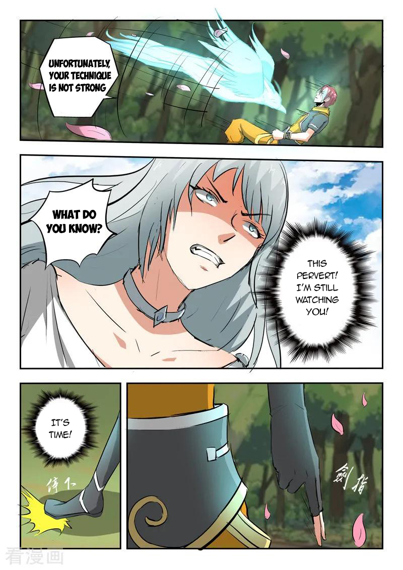 Page 5 of Chapter 316