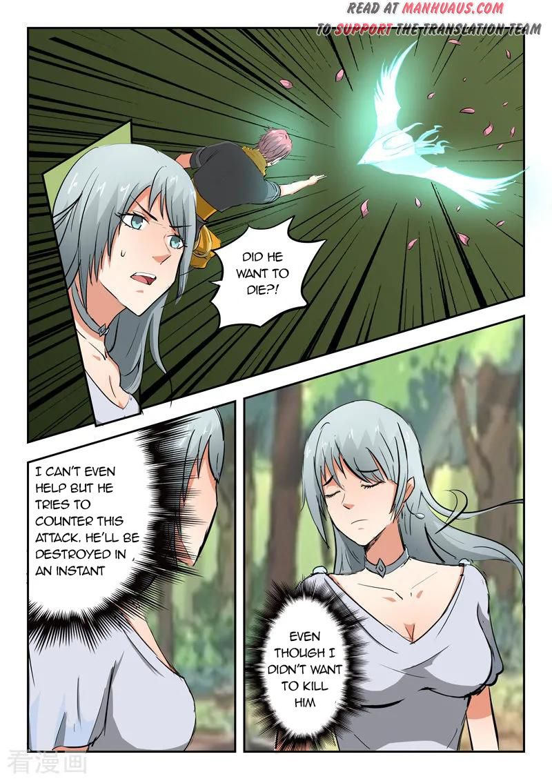 Page 6 of Chapter 316