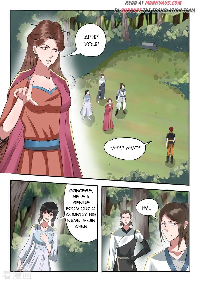 Page 7 of Chapter 317