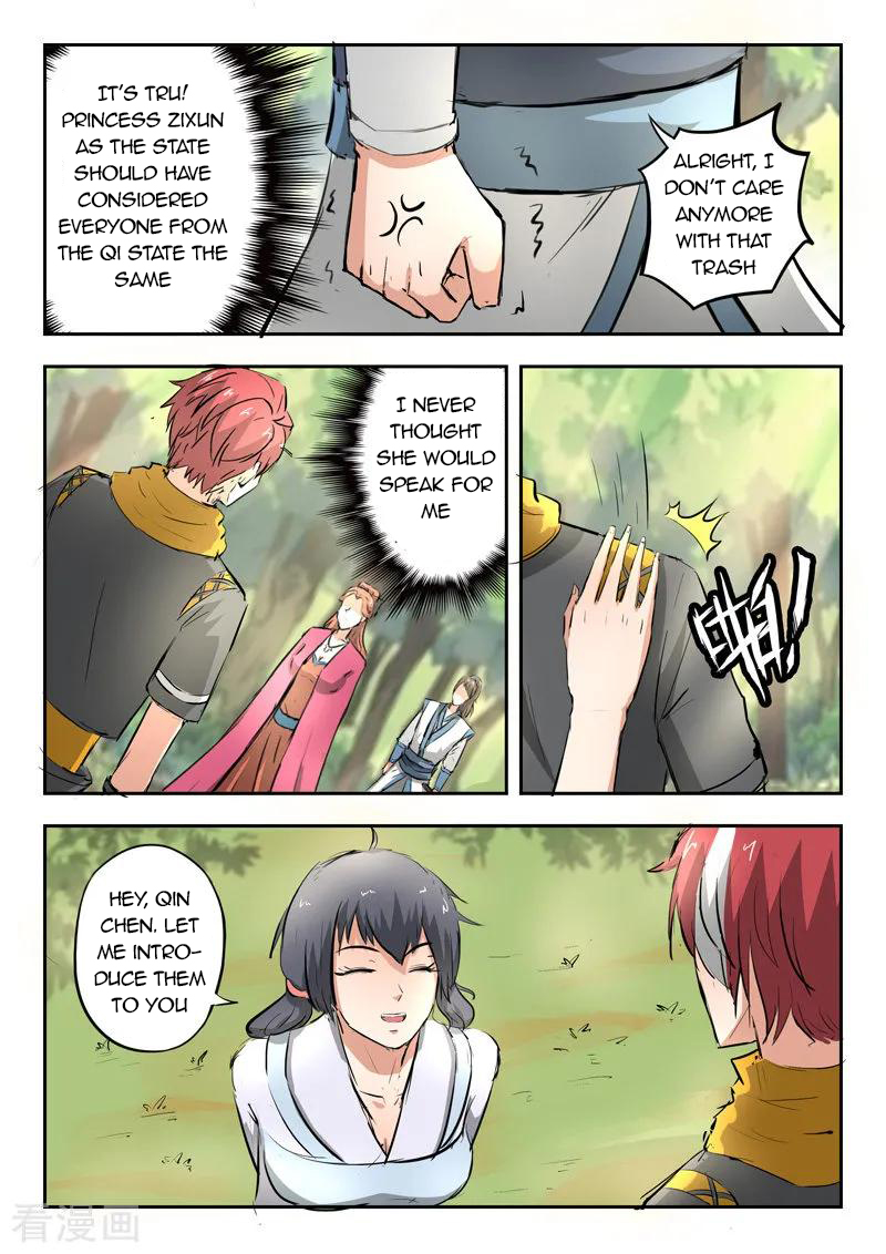 Page 6 of Chapter 318