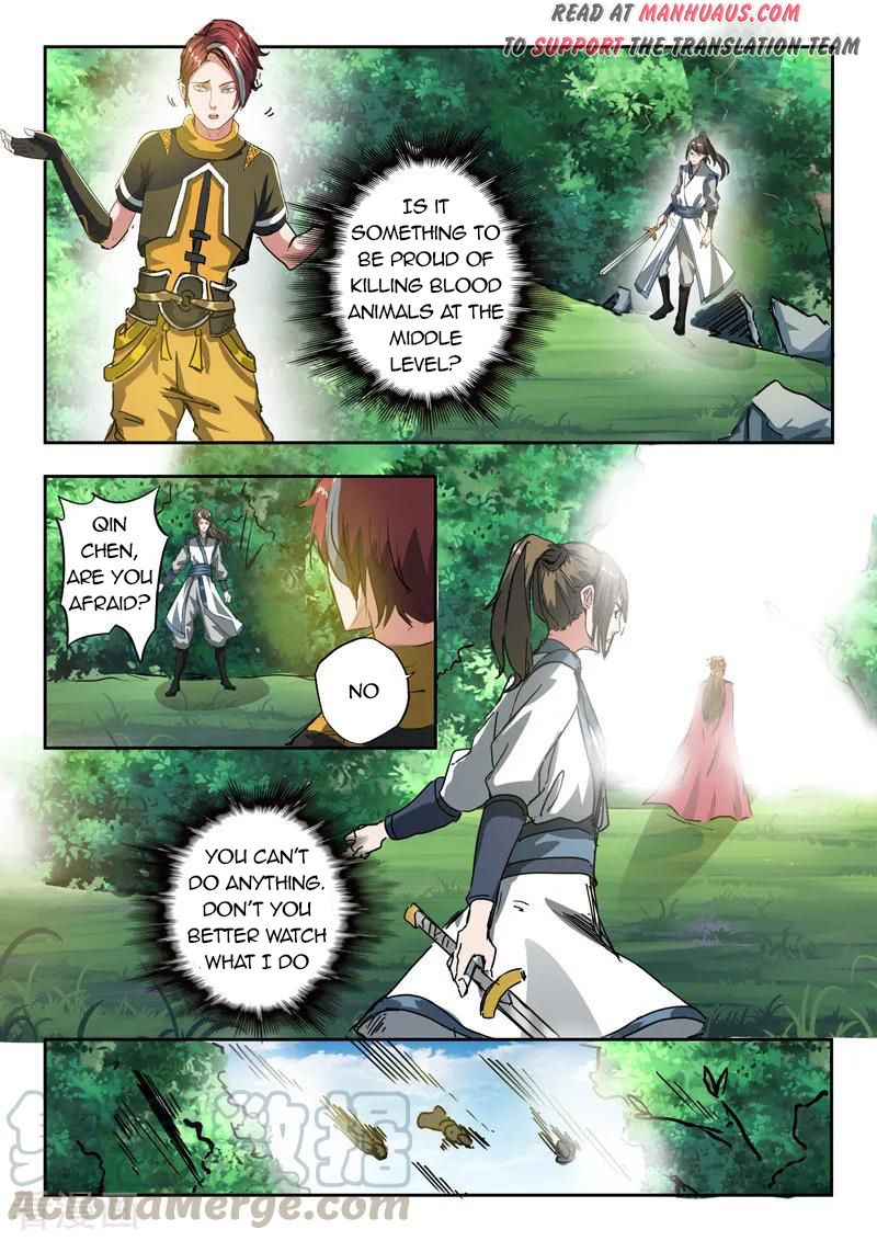 Page 2 of Chapter 319